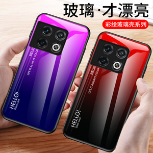 Bảo vệ trường hợp Tempered Glass Gradient trường hợp Một cộng với 13t Cover quay lại trường hợp đối với <span class=keywords><strong>OnePlus</strong></span> NORD CE 4 Lite <span class=keywords><strong>3</strong></span> N30 điện thoại Bìa - Product Image 3