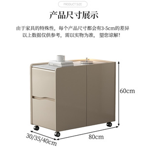 Modern Minimalist <b>Side</b> Cabinet With Storage 2 Compartments 2 <b>Drawers</b> Living Room Movable <b>Table</b> Beige Color - Product Image 5