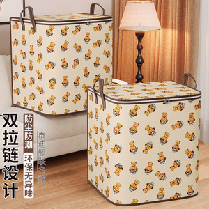 Teddy Bear <b>Storage</b> Bag Non Woven Fabric Rectangle Clothing Organizer For Bedroom Wardrobe Quilt Toy <b>Storage</b> <b>Box</b> - Product Image 2