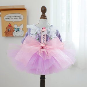 Collection de Robes de Luxe pour Animaux : Robe de Princesse pour Chien, Vêtements pour <span class=keywords><strong>Chat</strong></span>, Robe de Mariage pour <span class=keywords><strong>Chat</strong></span>, Costume et Vêtements pour Animaux - Product Image 6
