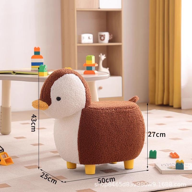 Pingouin marron - Style pied de tabouret (Teddy Fleece)