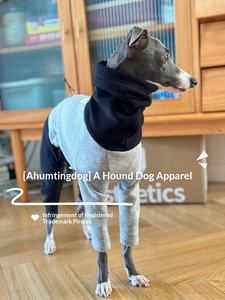 Veste classique à quatre pattes pour petit lévrier, en coton pur, avec blocs de couleur gris et noir, douce et chaude, pour petit <span class=keywords><strong>Lurcher</strong></span> ou Whippet - Product Image 5