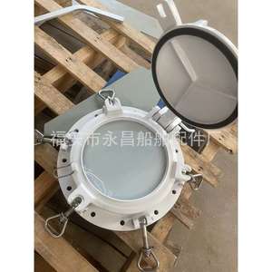 Fenêtres coulissantes en alliage d'aluminium marin, hublots soudés et fenêtres rectangulaires pour bateaux et yachts - Product Image 3