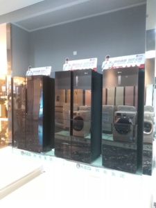 492L Best Price CB Approved 220V 50Hz Four Door Frost Free Luxury Fridge Luxury Fridge - Product Image 2