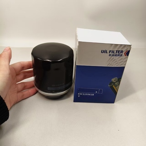 03C115561B La Fábrica Vende en Grandes Cantidades sus Filtros de Aceite de Alta Calidad 03C115561H 03C115561D 03C115561E 03C115561J - Product Image 4