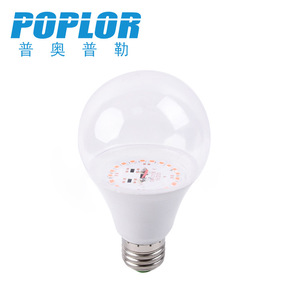Bombilla LED Poplor para Crecimiento de Plantas, 15W, Espectro Completo, Chip COB, Luz para Germinación de Semillas - Product Image 2