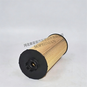 Filtro Olio 1928868 2129253 25.240.00 E830HD253 LF17527 OX1059D WL10235 HU11003Z per Camion DAF IRIZAR <span class=keywords><strong>OTOKAR</strong></span> - Product Image 4
