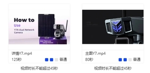 Niview กล้อง<span class=keywords><strong>4MP</strong></span> พลังงานแสงอาทิตย์9วัตต์แผงแบตเตอรี่20000มิลลิแอมป์ต่อชั่วโมงไฟคู่มองเห็นกลางคืน355 PTZ - Product Image 5