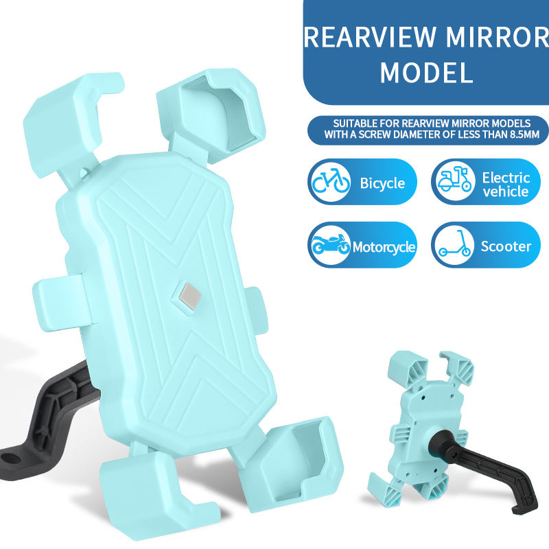 Blue Rearview mirror
