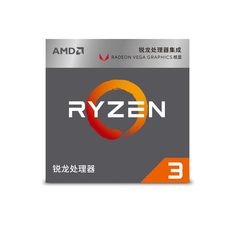 AMD 3 5300G