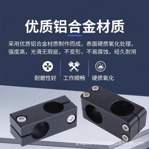 แคลมป์รัดท่อ Dla Pipe Clamp รุ่น DL A608 อลูมิเนียม ขนาด 25 32 นิ้ว แบบหนีบท่อเดี่ยว สำหรับอุตสาหกรรมทั่วไป - Product Image 2