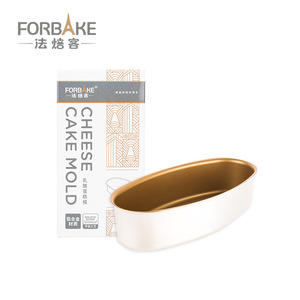Aluminum Alloy Cheesecake Mold Oval Non-stick Baking Pan Springform Home Baking <b>Tool</b> - Product Image 4