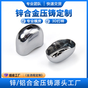 HONJENY Zinc Alloy Die Casting Parts Aluminum Alloy Die Casting Parts Metal Shell Customization Hardware Housing Manufacturer - Product Image 5