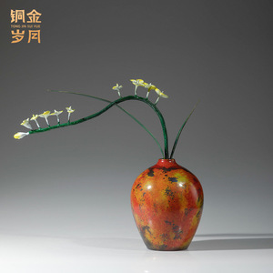 Jarrón de cobre con diseño de orquídeas coloridas, hecho a mano, estilo zen asiático, decoración de mesa para sala de estar, regalo de inauguración de casa - Product Image 4