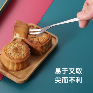 Ensemble de couteaux et fourchettes à gâteau de lune en acier inoxydable, coffret cadeau de luxe haut de gamme, pics à dessert à deux dents pour fruits et gâteaux - Product Image 2