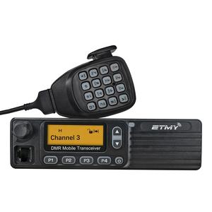 ETMY ET-M80D Digital and Analog Dual Mode DMR VHF UHF 45W Mobile <b>Radio</b> 50W Car <b>Walkie</b> <b>Talkie</b> Compatible with TM840 Transceiver - Product Image 1