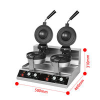 Machine à hamburgers UFO pour petites entreprises avec revêtement antiadhésif, plaques doubles, presse à panini gelato, machine à hamburgers UFO commerciale