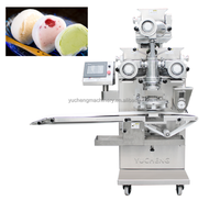 Nouvelle machine à encruster les mochi automatique 220V, prix usine Yucheng, contrôle tactile, SUS304, grande capacité, ligne industrielle haute performance