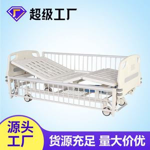 Lit médical Help Health 2100*1010 à double bascule manuelle pour usage hospitalier avec barrière de sécurité - Product Image 5