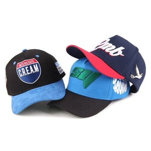 High Quality Custom 5-Panel 3D Embroidery Sporty Formal Baseball <b>Hats</b> for Men Women Two-Tone Letter <b>Waterproof</b> Outdoor Sports - Product Image 2