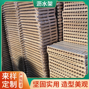 Draining <b>Rack</b> Solid Wood Color Square L Quick Dry Kitchen Dish <b>Plate</b> Storage - Product Image 5