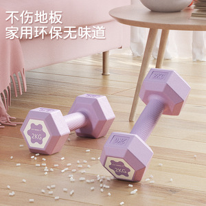 <span class=keywords><strong>Haltères</strong></span> hexagonaux colorés pour usage domestique, fitness féminin, mise en forme des bras, yoga, petits <span class=keywords><strong>haltères</strong></span> pour enfants, 1 kilogramme, 5 kg - Product Image 4