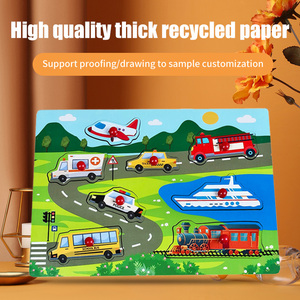 Giáo dục Giao thông vận tải câu đố cho trẻ em và trẻ em bằng gỗ 3D tùy chỉnh ghép hình câu đố cảm giác trò chơi học tập gốc đồ chơi - Product Image 3