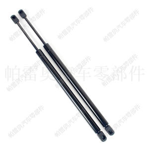 Amortiguador de puerta de coche para Ford Focus Mk1 Hatchback 1998-2004, varilla de resorte de gas 3M51 A406A10 AA - Product Image 4