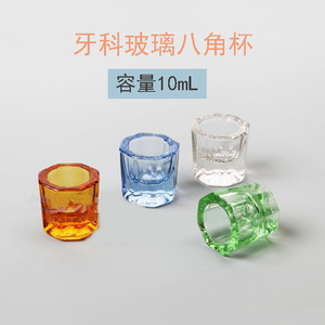 Vaso mezclador octogonal dental de vidrio colorido, esterilizable por calor, para uso dental - Product Image 3