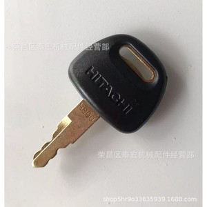 Clé de démarrage Hitachi H800 Zaxis pour excavatrice, accessoires de verrouillage de porte - Product Image 3