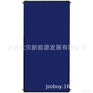 Collecteur solaire à plaques plates avec tube en cuivre et revêtement chromé noir pour chauffage de toiture - Product Image 4