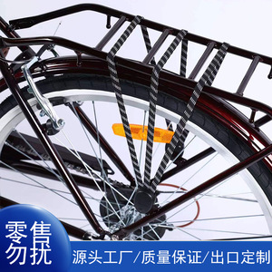 Levier de frein de vélo de route Revoshift à 7 vitesses avec commande de changement de vitesse pour vélos de ville - Product Image 5