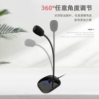 Microphone USB pour ordinateur avec bouton de sourdine Micro à condensateur Plug & Play avec indicateur LED-Compatible