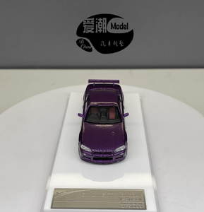 Nissan GT-R R34 V-Spec <span class=keywords><strong>II</strong></span> Skyline, Modelo de Auto a Escala 1:64 de Aleación Fundida a Presión, Completamente en Fibra de Carbono - Product Image 1