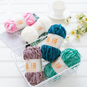 <span class=keywords><strong>Chenille</strong></span> laine <span class=keywords><strong>fil</strong></span> épais fait à la main <span class=keywords><strong>crochet</strong></span> or velours laine <span class=keywords><strong>crochet</strong></span> chaussure <span class=keywords><strong>fil</strong></span> <span class=keywords><strong>crochet</strong></span> écharpe <span class=keywords><strong>fil</strong></span> de soie - Product Image 4