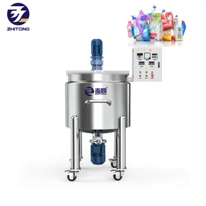 Dishwashing liquid mixing machine high speed homogenizer mixer cosmetic stirrer tank dial soap handwashing fluid making machine