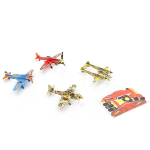 Đồ Chơi Ghép Hình 3d Tùy Chỉnh Cho Máy Bay Trực Thăng Mini Bằng Nhựa - Product Image 5