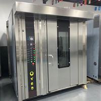 Four rotatif commercial pour boulangerie, électrique/gaz, 16 plateaux, commande par bouton, acier inoxydable, utilisation industrielle, neuf, facile à utiliser, pour la cuisson
