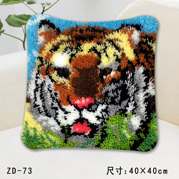 Housse de coussin à crochet Tiger Latch