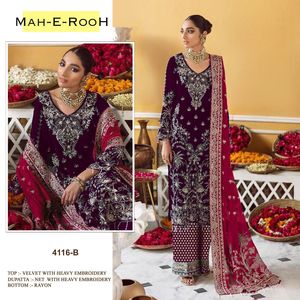 Costume Salwar Kameez en velours de créateur avec broderie lourde Séquence Travail Mariage Salwar Kameez à prix abordable - Product Image 3