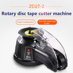電気テープディスペンサーZcut-2自動テープ切断機卸売 - Product Image 3