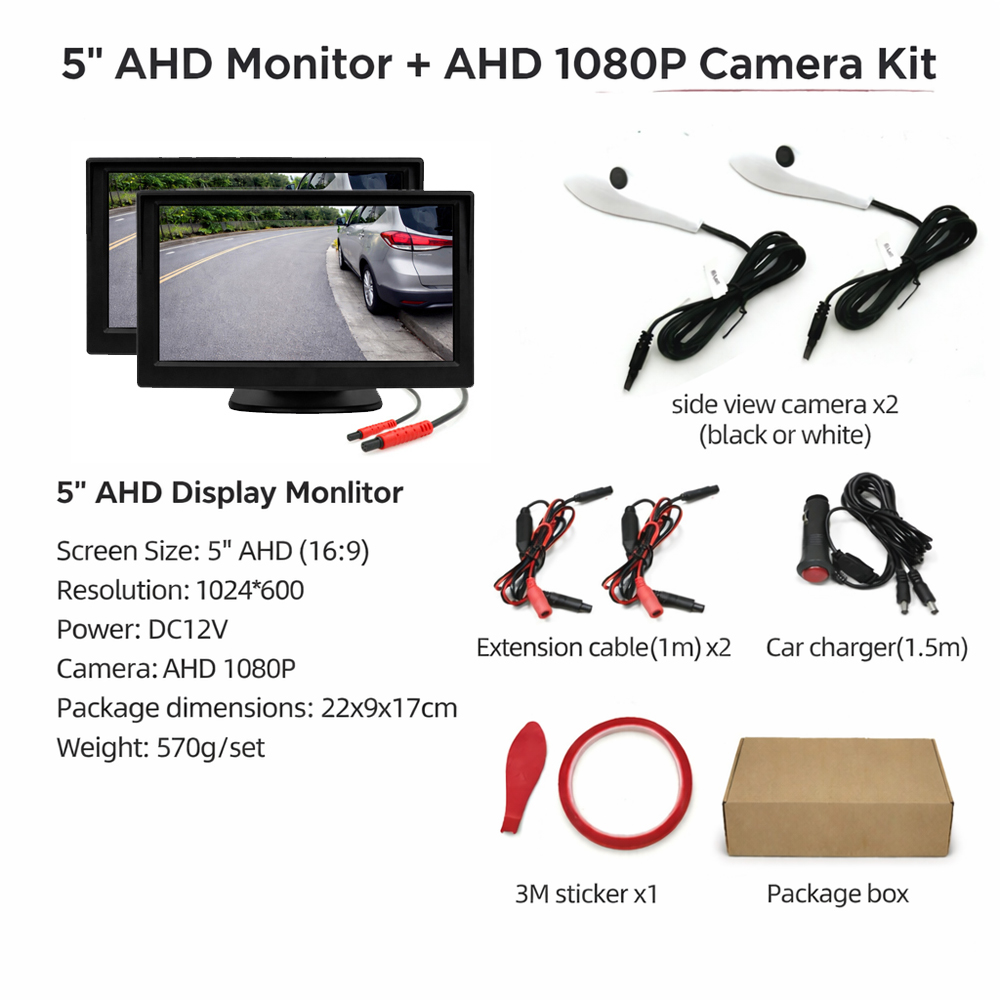 5 inch monitor*2+cameras*2