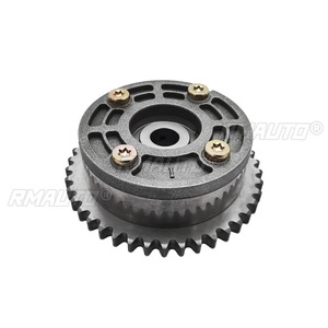 E4G16-1006040BC Piñón de distribución de admisión y escape del árbol de levas, ajustador de admisión del motor, pieza de motor para accesorios de coche Chery 4G16 - Product Image 4