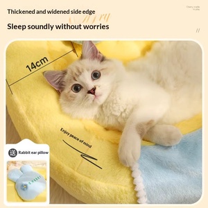 Cama para Gatos, Cálida para Invierno, Universal para las Cuatro Estaciones, Semicerrada, <span class=keywords><strong>de</strong></span> Poliéster y Algodón PP, Lavable a Máquina, Color Rojo - Product Image 4