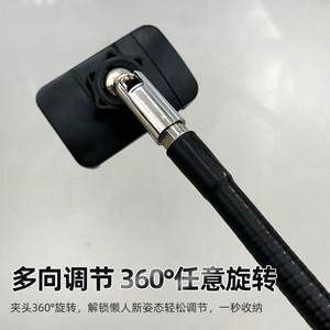ขาตั้งโทรศัพท์แบบปรับได้พร้อมการหมุน 360 องศาสำหรับการบันทึกวิดีโอสตรีมมิ่งสดและการถ่ายเซลฟี่ - Product Image 3