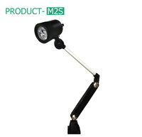 ONN-M2S Super lumineux LED Machine lumière CNC industriel 24V/220V corps en aluminium étanche 6500K couleur CE IP65 ateliers certifiés