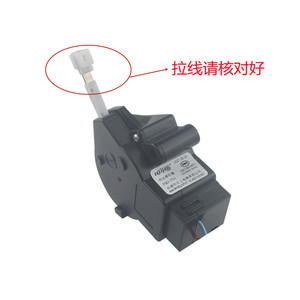 ปั๊มระบายน้ำมีเดีย PQD701 DQ-23 5.7 ซม. x 6.4 ซม. แบบไฟฟ้า สำหรับเครื่องฉีดน้ำแรงดันสูง ใช้ในครัวเรือน - Product Image 3