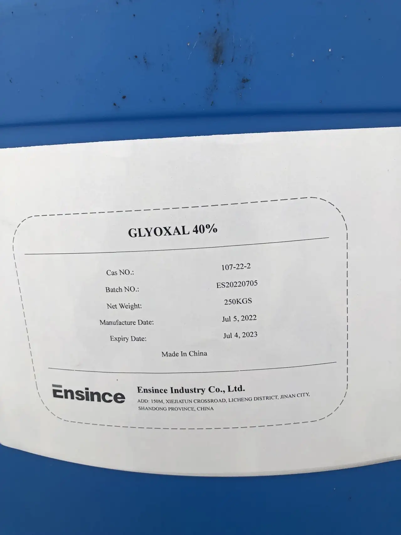 Supply cas 107-22-2 price glyoxal 40% liquid