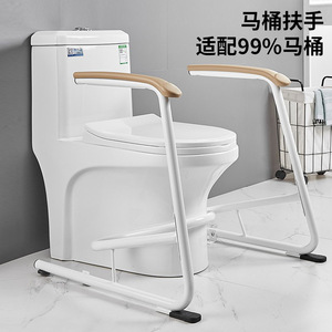 ราวจับในห้องน้ำสำหรับครอบครัว ทำจากสแตนเลส ป้องกันการลื่น รับน้ำหนักได้ 200 กก. เพื่อความปลอดภัยของผู้สูงอายุและสตรีมีครรภ์ - Product Image 4