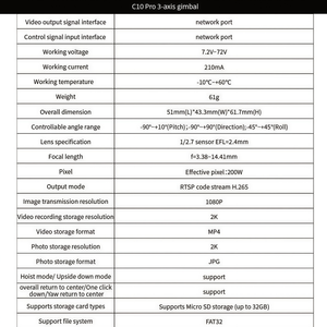 Skydroid C10 Pro <span class=keywords><strong>3</strong></span>轴万向节摄像机，带2k高清支持SD 32g存储无人机360可旋转Ptz摄像机，适用于DIY无人机套件 - Product Image 6